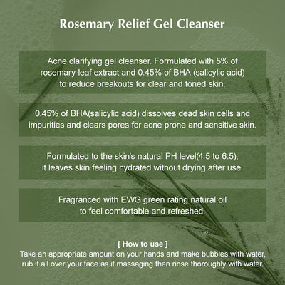 Rosemary Relief Gel Cleanser