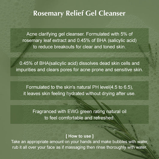 Rosemary Relief Gel Cleanser