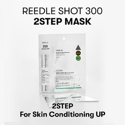 VT COSMETICS - MILD REEDLE SHOT 300 - 2 STEP MASK
