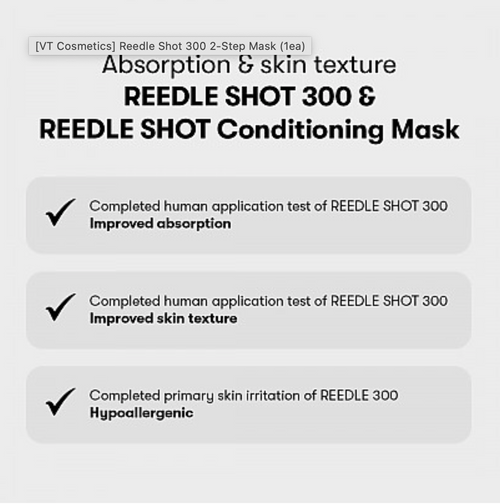VT COSMETICS - MILD REEDLE SHOT 300 - 2 STEP MASK