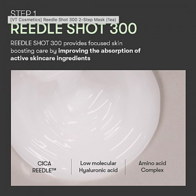 VT COSMETICS - MILD REEDLE SHOT 300 - 2 STEP MASK