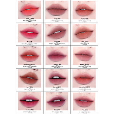 Lip & Cheek Blurry Pudding Pot