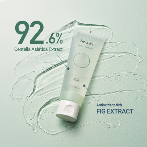 Cicaful Calming Gel