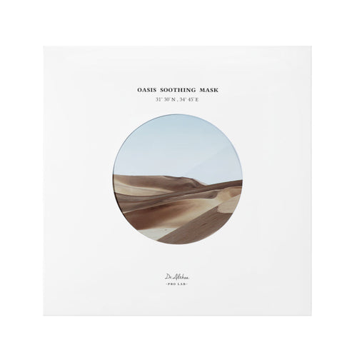 Oasis Soothing Mask