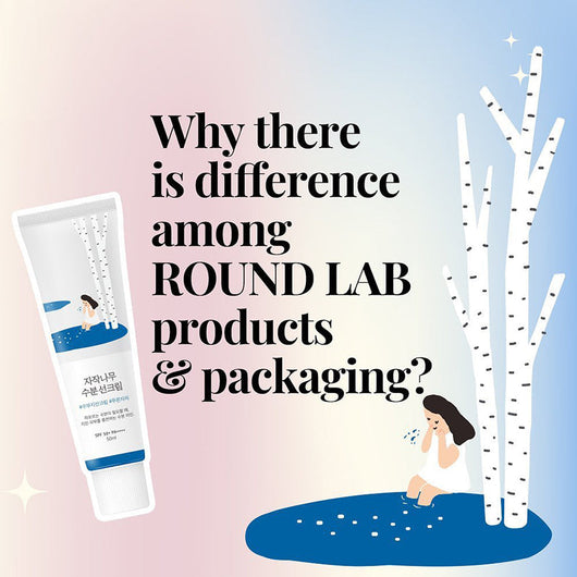 ROUND LAB - Birch Juice Moisturizing Sunscreen