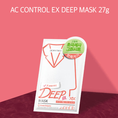 Firming Deep Mask