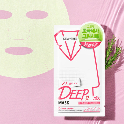 Firming Deep Mask