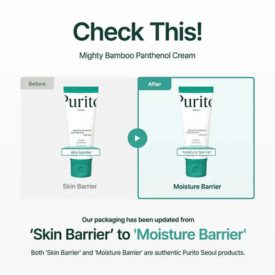PURITO SEOUL - Mighty Bamboo Panthenol Cream