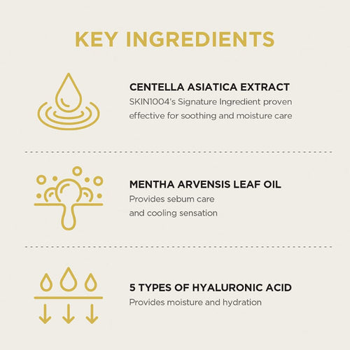 Madagascar Centella Watergel Sheet Ampoule Mask