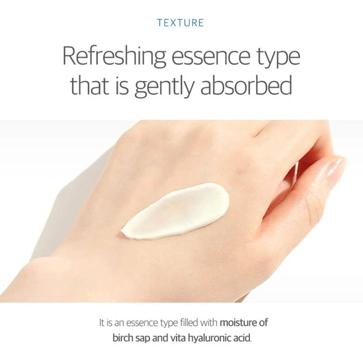 ROUND LAB - Birch Juice Moisturizing Sunscreen