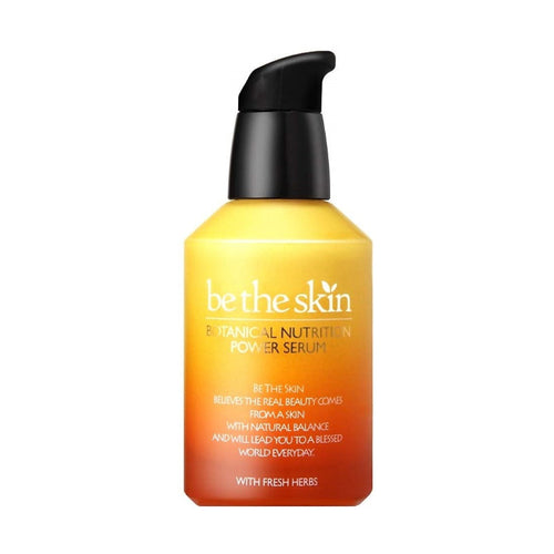 Botanical Nutrition Power Serum