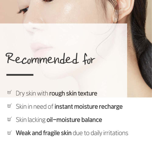 Moistfull Collagen Deep Cream