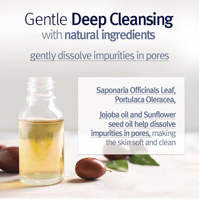Deep Cleansing Oil