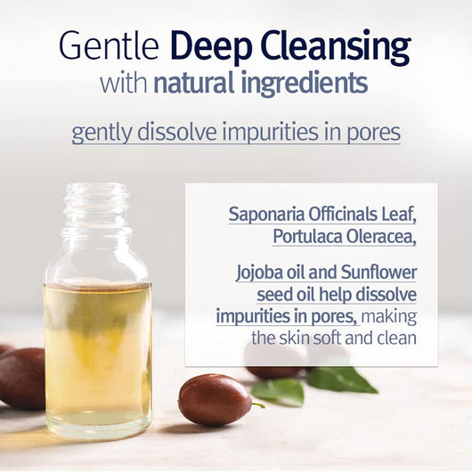 Deep Cleansing Oil