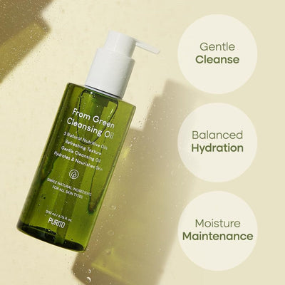 PURITO SEOUL - From Green Cleansing Oil