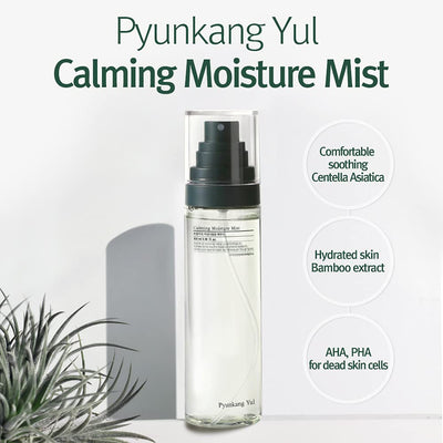 Calming Moisture Mist