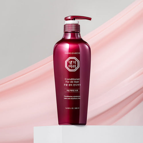 Conditioner For All Hair