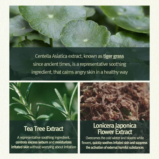 Calming Moisture Repair Balm