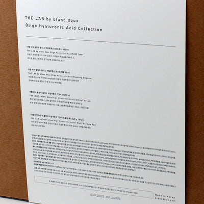 Oligo Hyaluronic Acid Collection Ver2