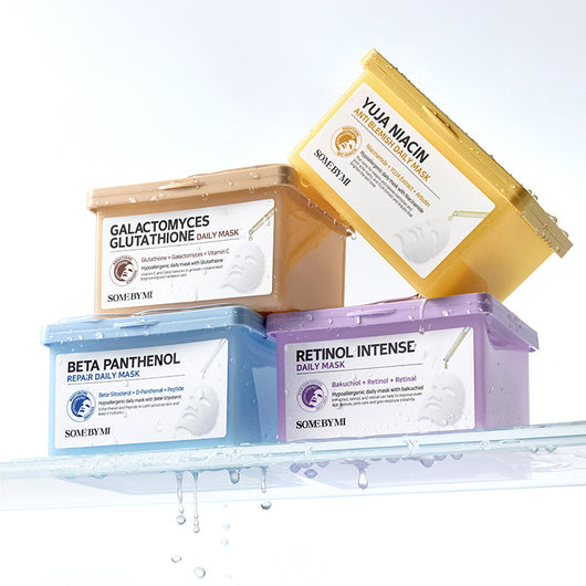 Galactomyces Glutathione Daily Mask