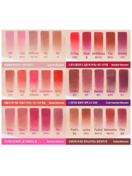 FWEE -Lip&Cheek Blurry Pudding Pot CR01 Dear