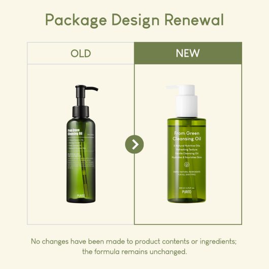 PURITO SEOUL - From Green Cleansing Oil