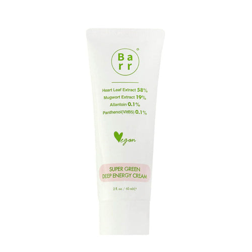 Super Green Deep Energy Cream