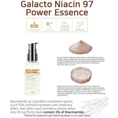 PURITO SEOUL - Galacto Niacin 97 Power Essence