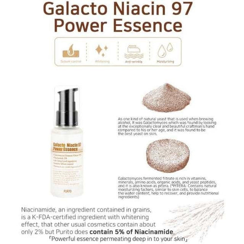 PURITO SEOUL - Galacto Niacin 97 Power Essence