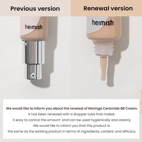 heimish - Moringa Ceramide BB Cream - 8 Colors  #21 Light Beige