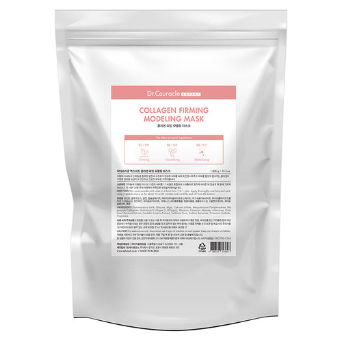 Expert Collagen Firming Modeling Mask