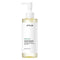 Heartleaf Pore Control Cleansing Oil