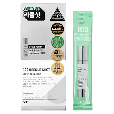 Reedle Shot 100 Stick Pouch