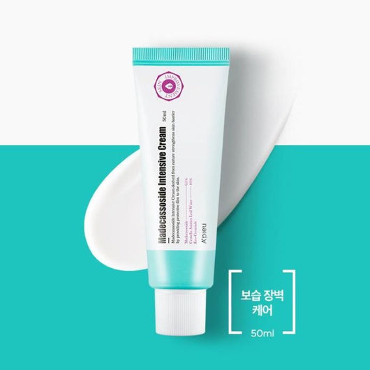 Madecassoside Intensive Cream