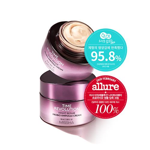Time Revolution Night Repair Probio Ampoule Cream