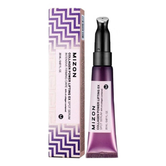 Collagen Power Lifting EX Spot Serum