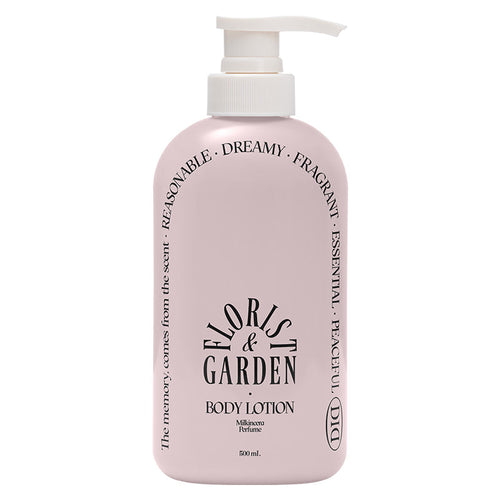 Milkincera Perfume Body Lotion