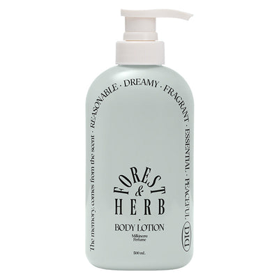 Milkincera Perfume Body Lotion