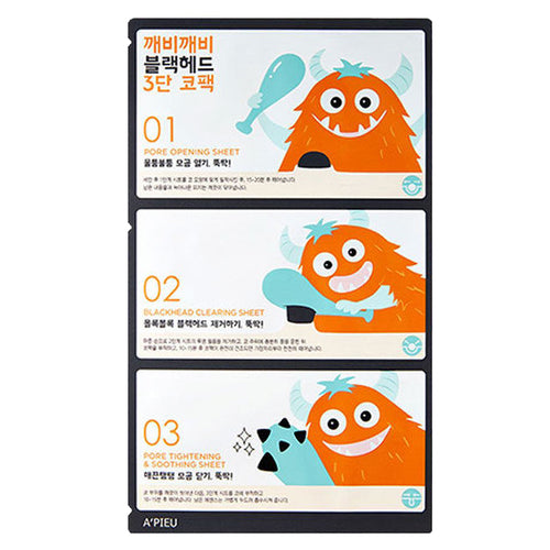 Goblin Blackhead 3-Step Nose Pack