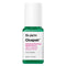Cicapair Intensive Soothing Repair Serum