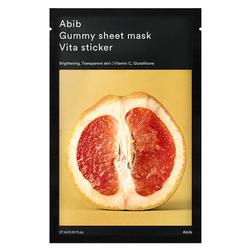 Gummy Sheet Mask