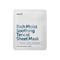 Rich Moist Soothing Tencel Sheet Mask