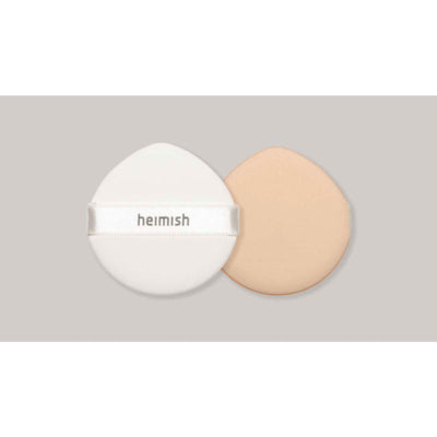 Artless Rubycell Puff