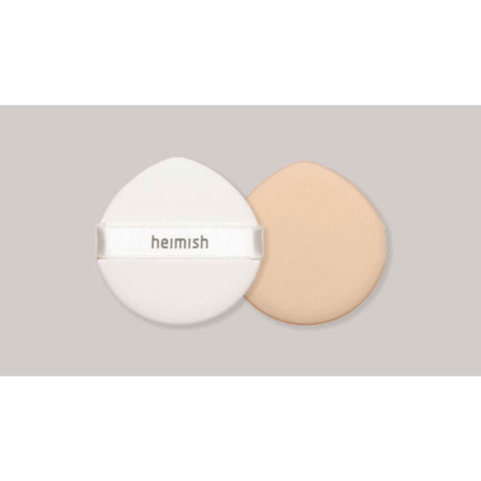 Artless Rubycell Puff