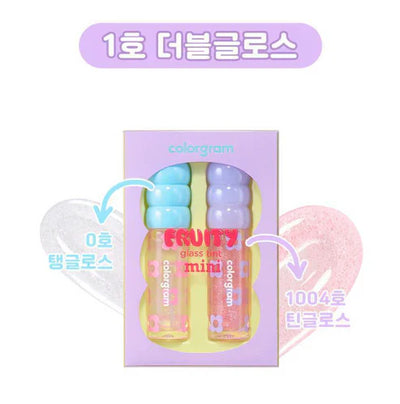 colorgram - Fruity Glass Tint Mini Duo Set