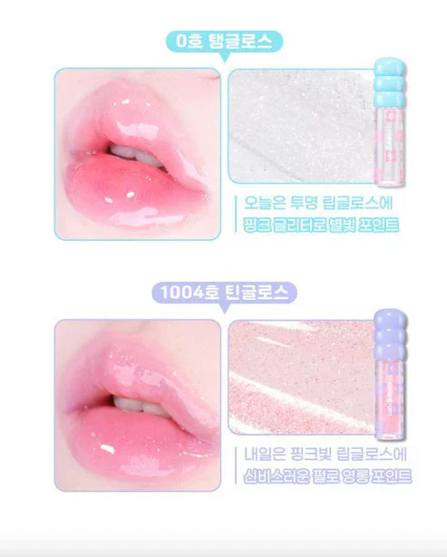 colorgram - Fruity Glass Tint Mini Duo Set