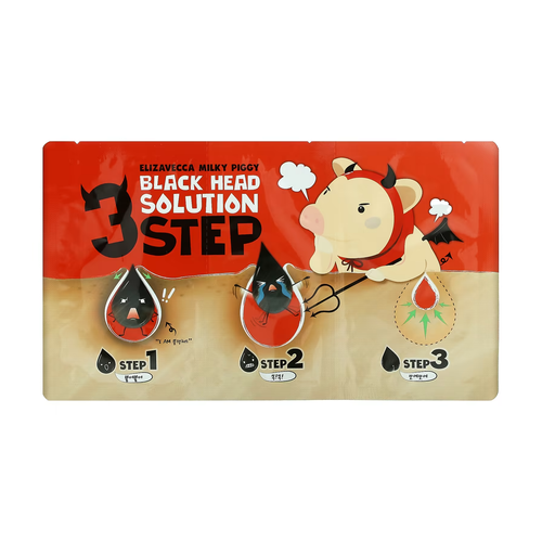 Milky Piggy Black Head 3 Step Solution