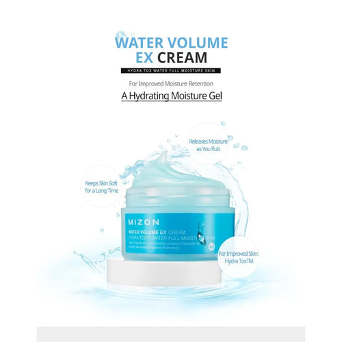 Water Volume EX First Cream