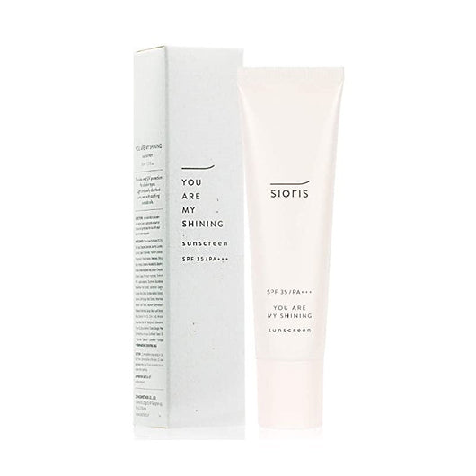 You are my shining Sunscreen