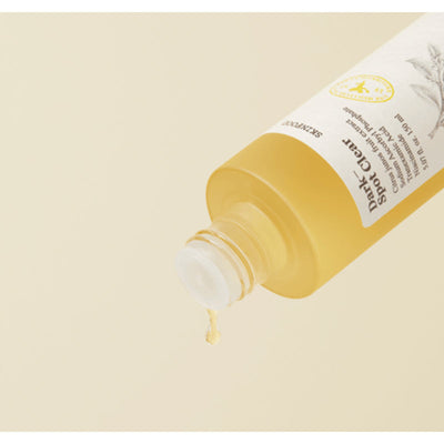 Yuja C Dark Spot Clear Essence